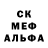Метадон methadone Chizuma Mei