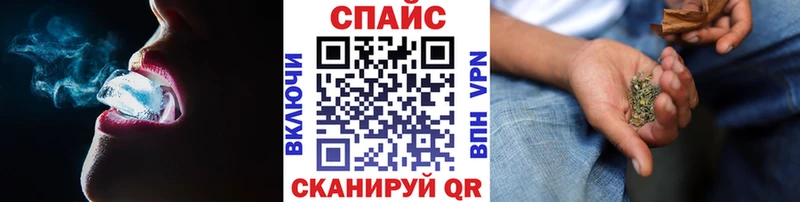 БУТИРАТ Butirat  Белозерск 
