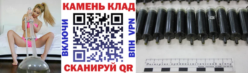 наркота  Белозерск  OMG ссылка  Гашиш 40% ТГК 