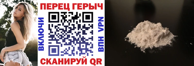 OMG ONION  Белозерск  ГЕРОИН VHQ  что такое наркотик 