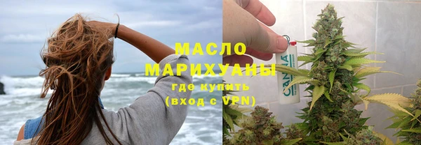 гидропоника Щучье