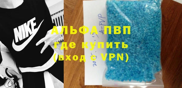 скорость mdpv Щёлкино