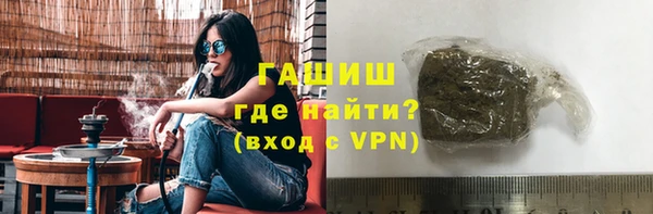 скорость mdpv Щёлкино