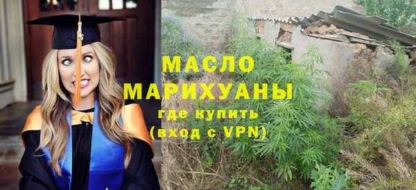 скорость mdpv Щёлкино