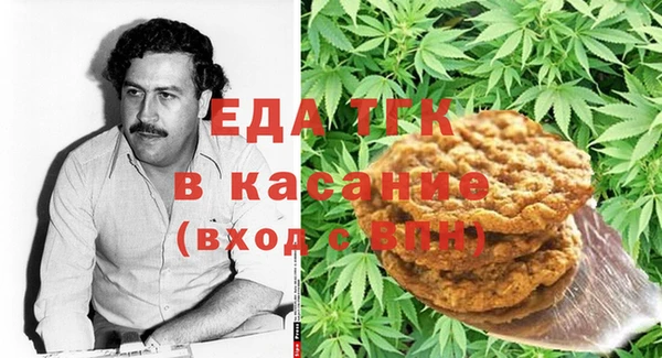 гидропоника Щучье