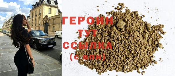 СК Янаул