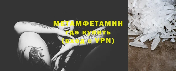 круглые Яранск