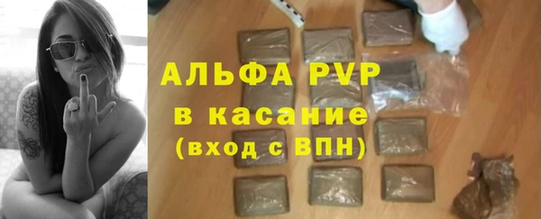 скорость mdpv Щёлкино