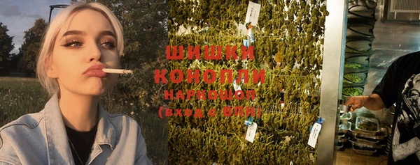 гидропоника Щучье