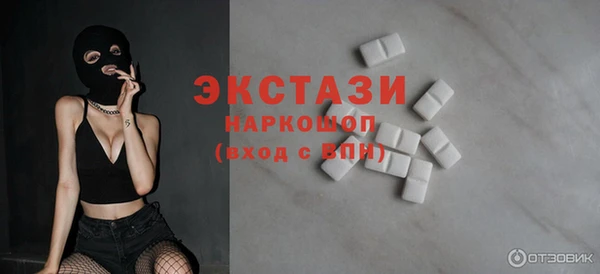 скорость mdpv Щёлкино