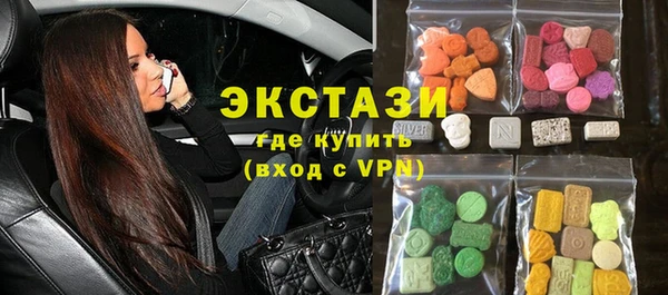 гидропоника Щучье