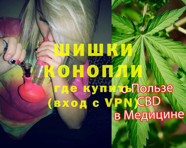 гидропоника Щучье