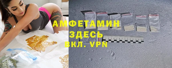 скорость mdpv Щёлкино