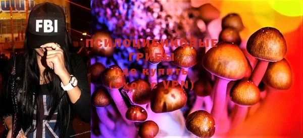 mdma Яровое
