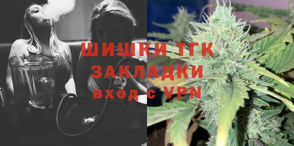 гидропоника Щучье