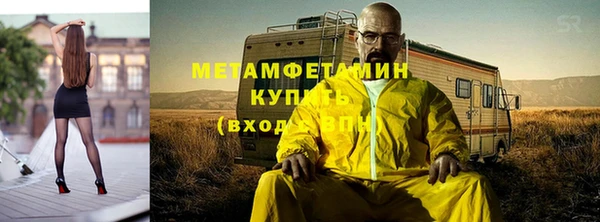 скорость mdpv Щёлкино