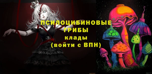 скорость mdpv Щёлкино