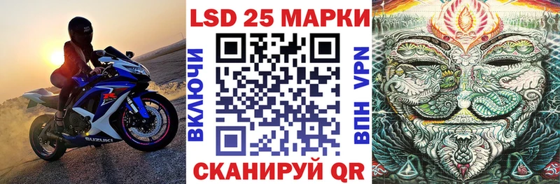 Марки NBOMe 1,8мг  darknet как зайти  Белозерск 